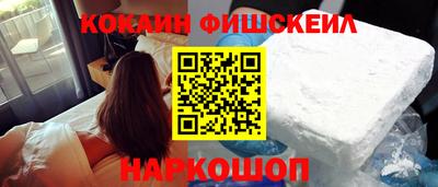 тгк Славгород