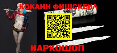 тгк Славгород