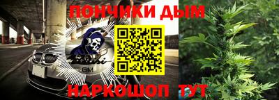 тгк Славгород