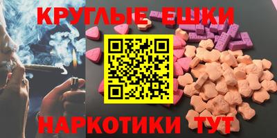 тгк Славгород